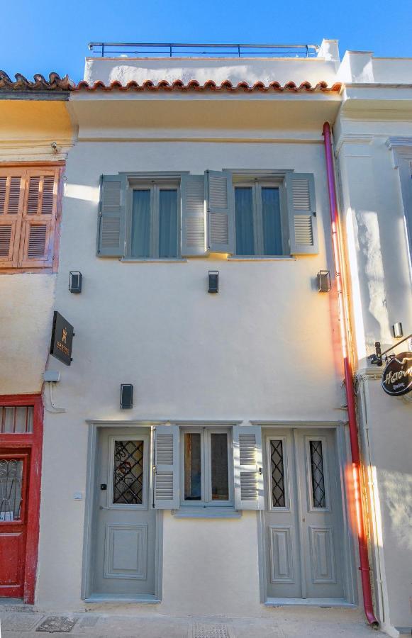 Kastro Residence Нафплион Екстериор снимка